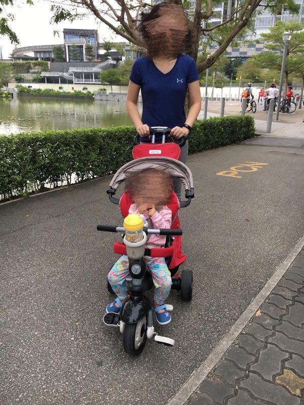 Smart trike sun shade 2025