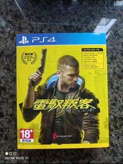 （分類：）位於 。 由 naniii_hellosss 提交（商品編號 1082318366，圖片 1）。簡介： 。