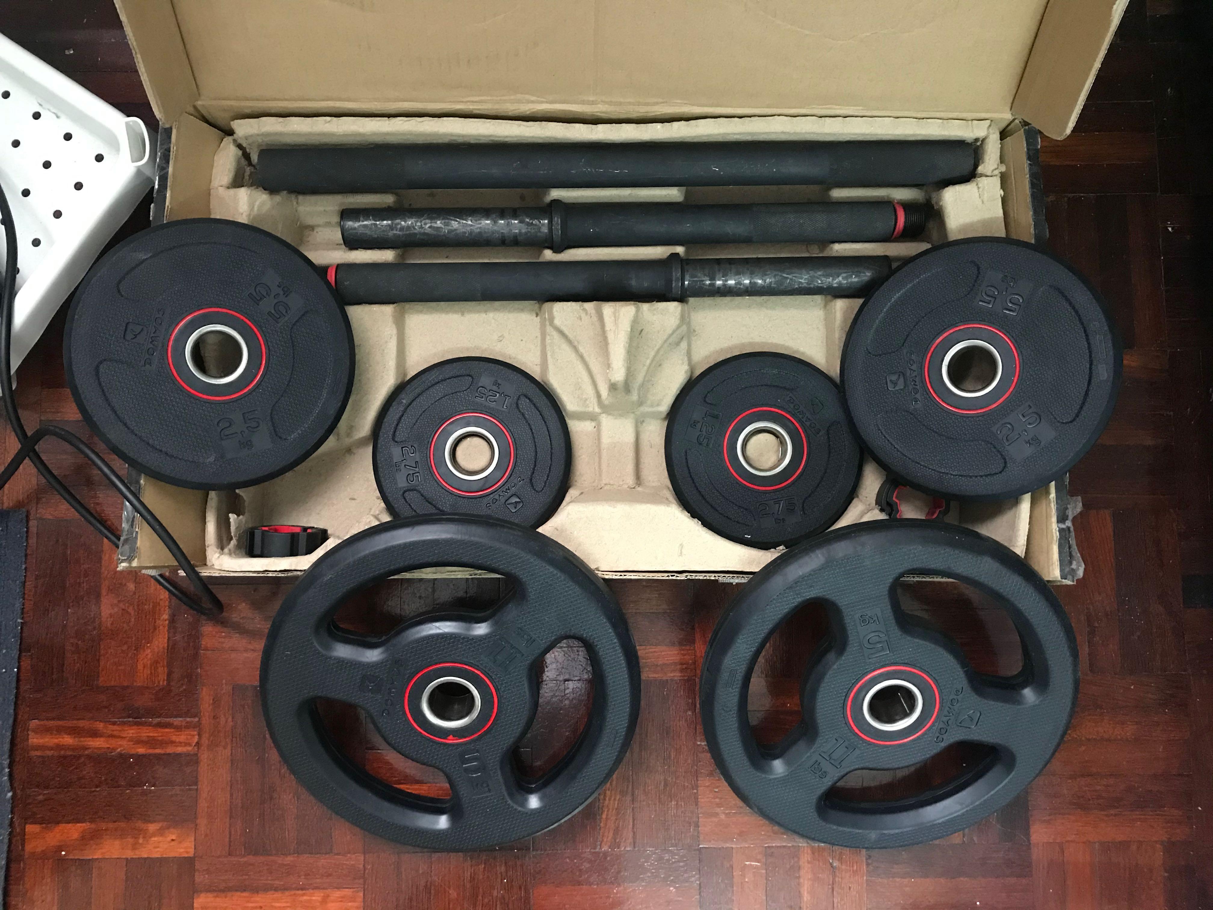 Decathlon Pump Weight Training Kit 20 kg Sports Equipment