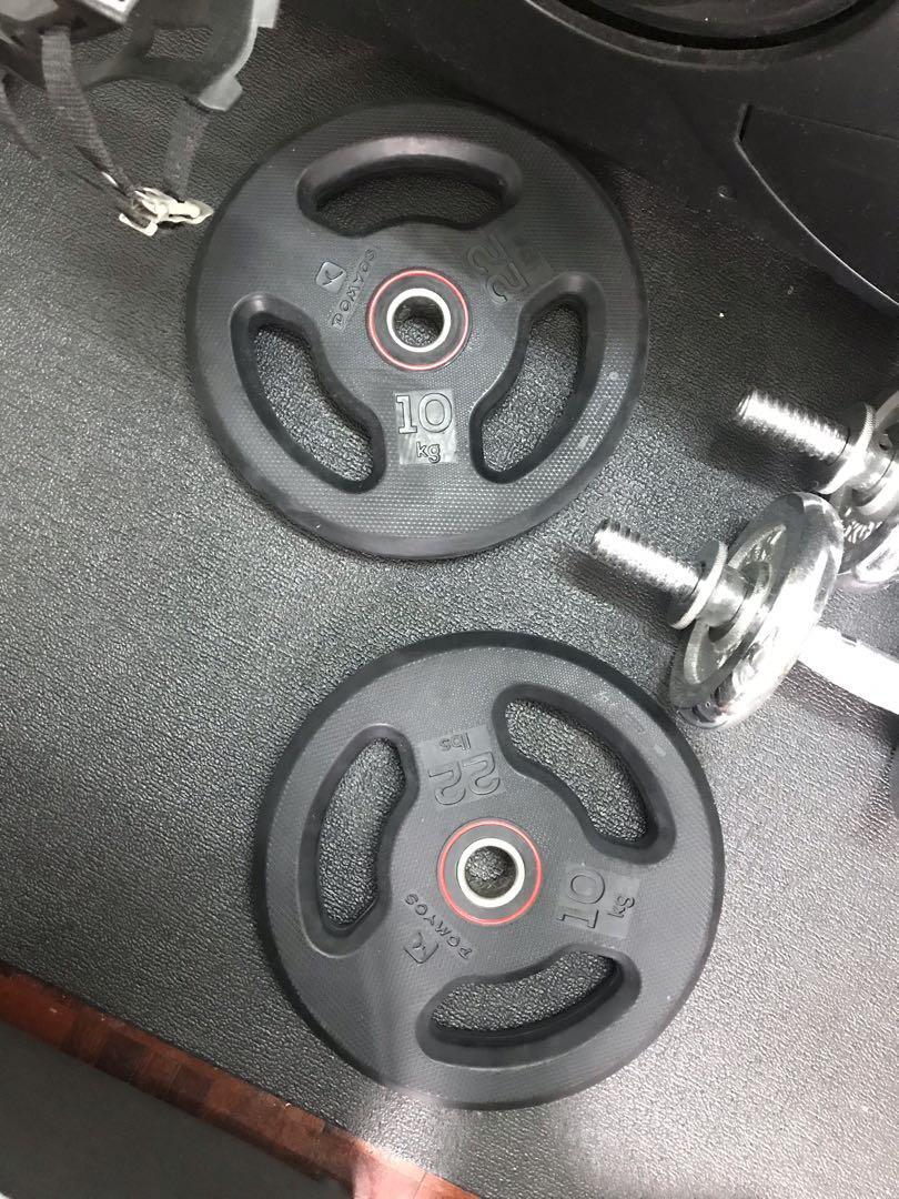 Domyos rubber weight disc shop