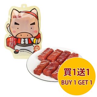 （分類：）位於 。 由 djslifestyle 提交（商品編號 1082309368，圖片 1）。簡介： 。