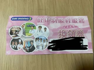 （分類：）位於 。 由 yuki819 提交（商品編號 1082387067，圖片 1）。簡介： 。