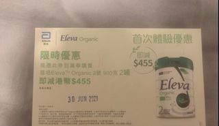 （分類：）位於 。 由 howanyeah 提交（商品編號 1082403601，圖片 1）。簡介： 。