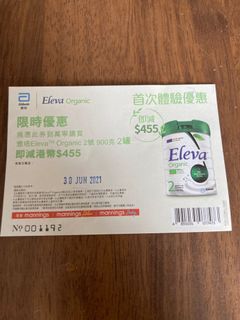 （分類：）位於 。 由 chuiuiling 提交（商品編號 1082262508，圖片 1）。簡介： 。