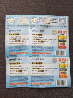 （分類：）位於 。 由 kman1211 提交（商品編號 1082263961，圖片 1）。簡介： 。