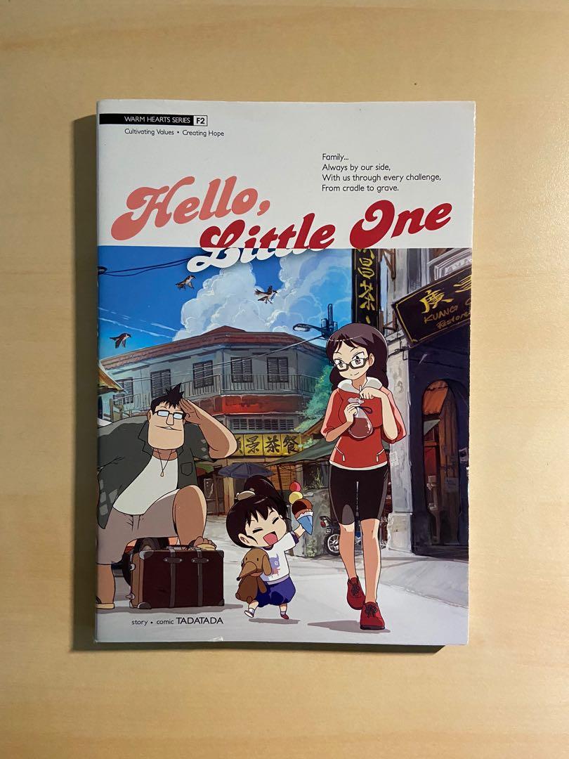 Hello Little One Karya Tadatada Hobbies Toys Books Magazines Comics Manga On Carousell Hello Little One Karya Tadatada Hobbies Toys Books Magazines Comics Manga On Carousell