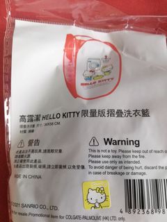 （分類：）位於 。 由 joyjoywish 提交（商品編號 1082337479，圖片 1）。簡介： 。