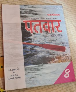 (Category: ) located in . Submitted by vaivi (Listing ID 1082294663, Image 1). Description: .