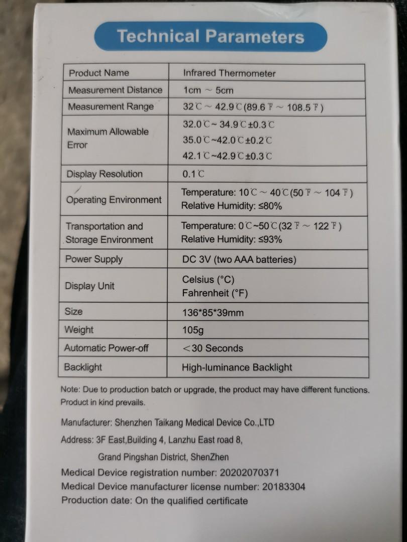 Infrared Thermometer, Health & Nutrition, Thermometers on Carousell