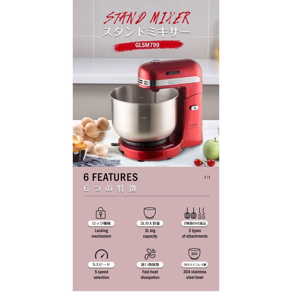 Iona GLSM799 Stand Mixer with Bowl, TV & Home Appliances, Kitchen