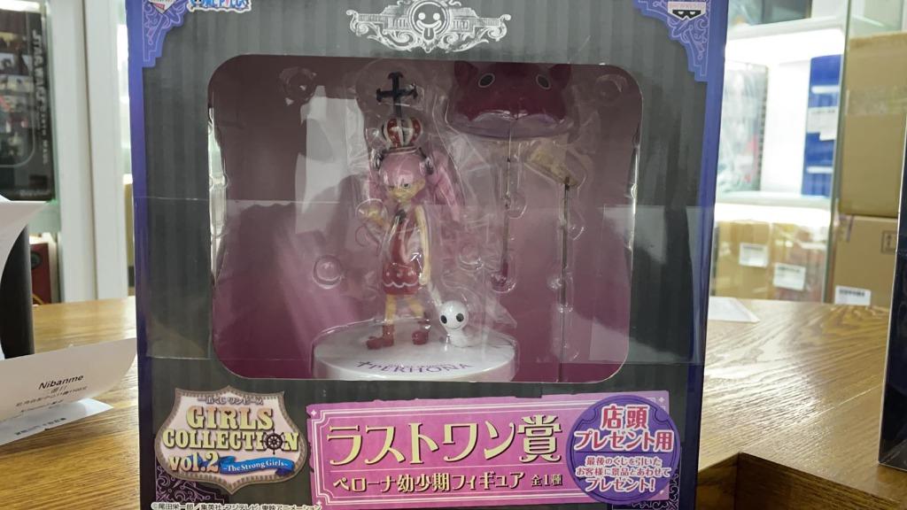 Jn 全新一番賞海賊王航海王girls Collection Vol 2 尾賞last賞佩羅娜培羅娜one Piece 幽靈公主幼少期 興趣及遊戲 玩具 遊戲類