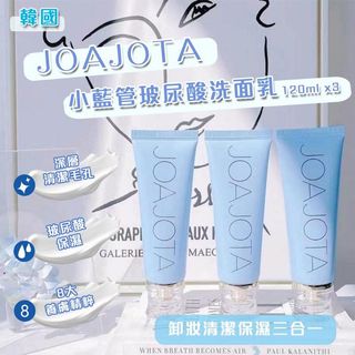 （分類：）位於 。 由 karinaccc 提交（商品編號 1082424405，圖片 1）。簡介： 。