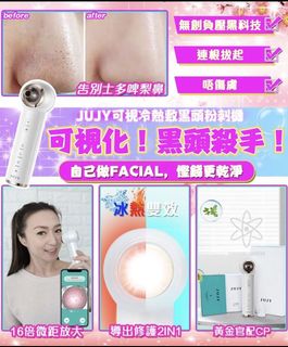 （分類：）位於 。 由 lala.go 提交（商品編號 1082278062，圖片 1）。簡介： 。