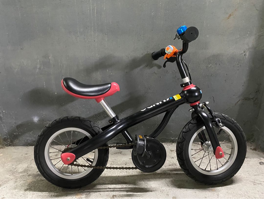 Kundo SMARTTRAIL 12