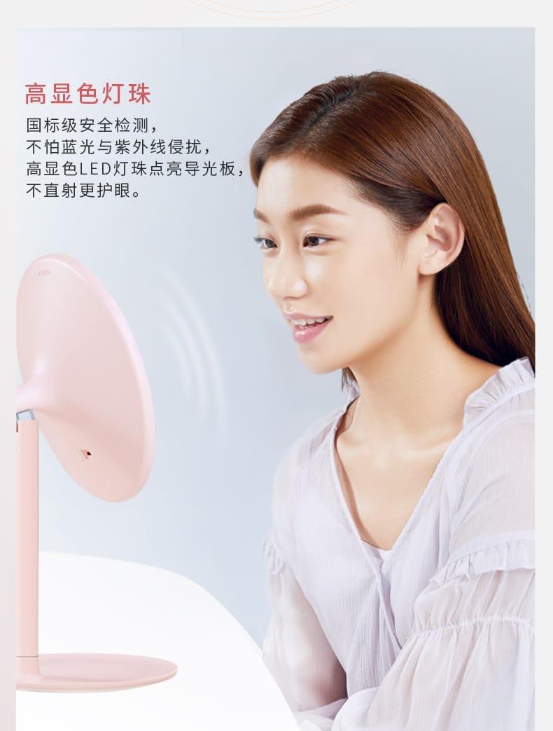 Make up mirror (Category: Makeup) located in Singapore. Submitted by eastboy88 (Listing ID 1082221189, Image 4). Description: Brand new in box make up mirror with led back light for that professional feel when you look into the mirror.