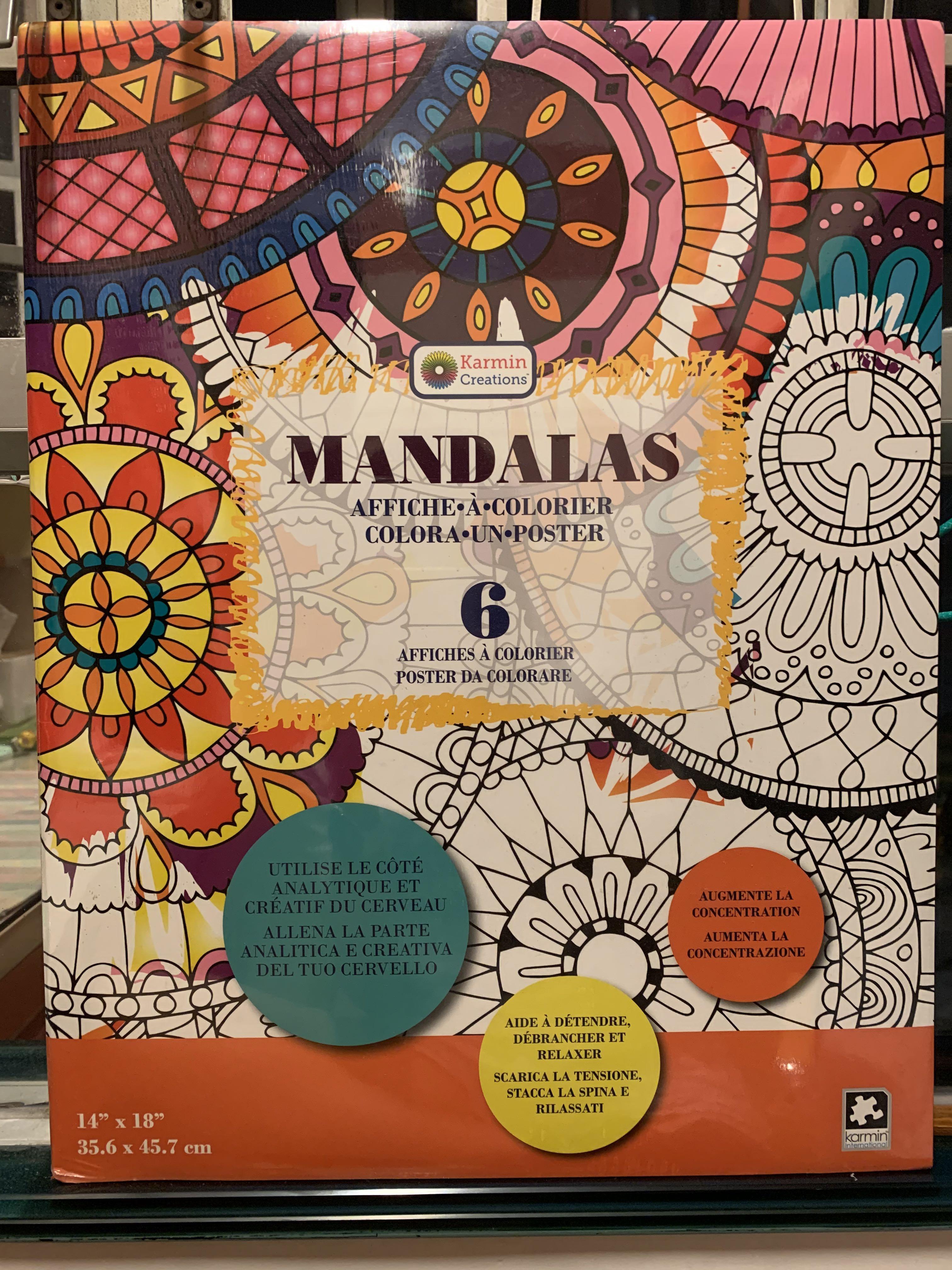 Mandalas 民族風曼陀羅填色海報, 興趣及遊戲, 手作＆自家設計, 文具及