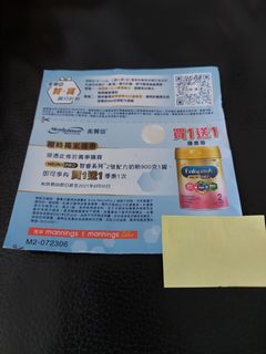 （分類：）位於 。 由 can1238 提交（商品編號 1082316873，圖片 1）。簡介： 。