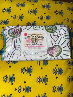 （分類：）位於 。 由 katlyy 提交（商品編號 1082273902，圖片 1）。簡介： 。