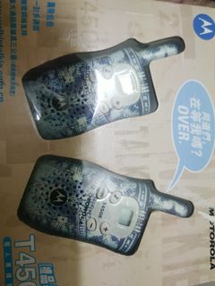 （分類：）位於 。 由 terry-0531 提交（商品編號 1082417579，圖片 1）。簡介： 。
