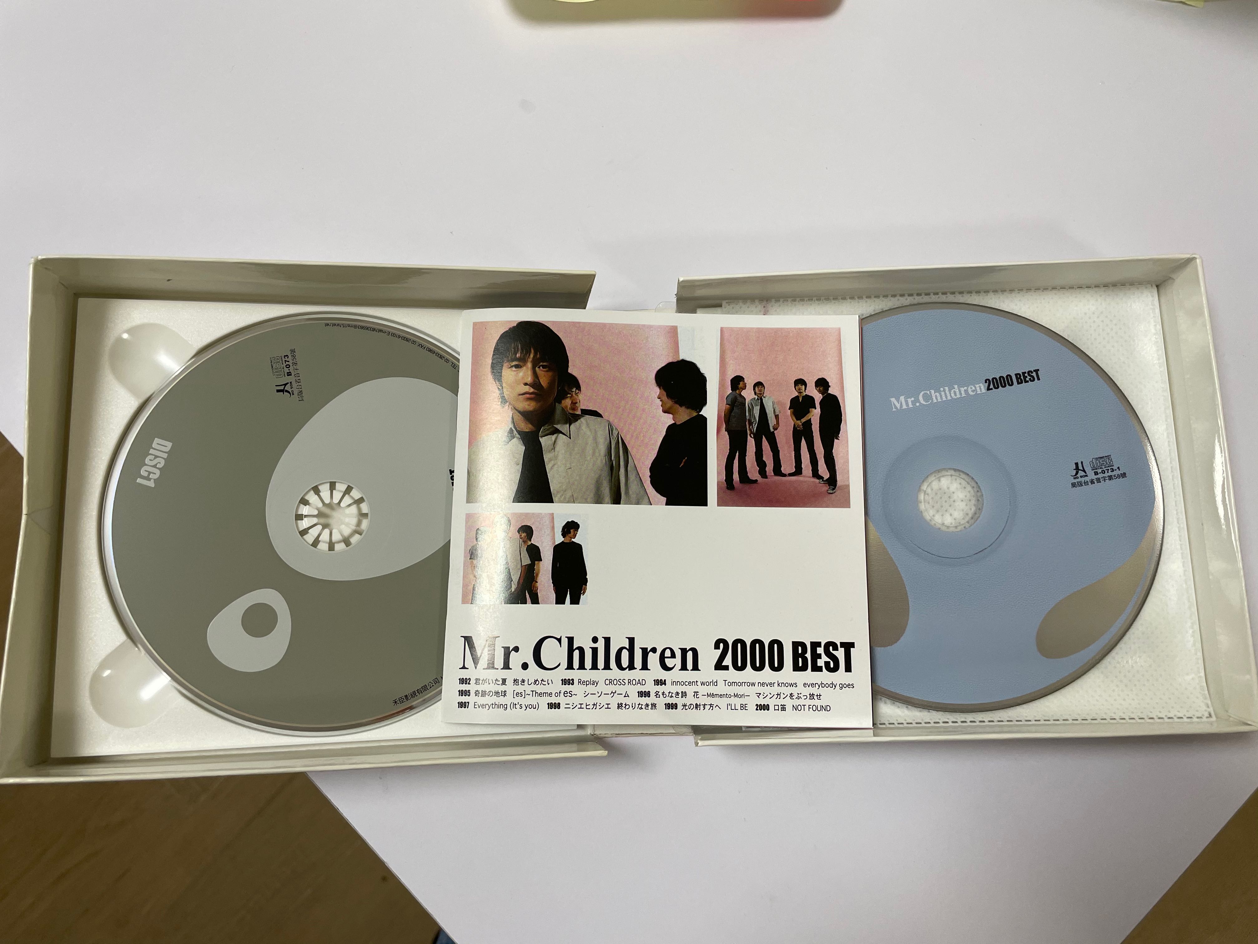 Mr Children 音樂樂器 配件 Cd S Dvd S Other Media Carousell