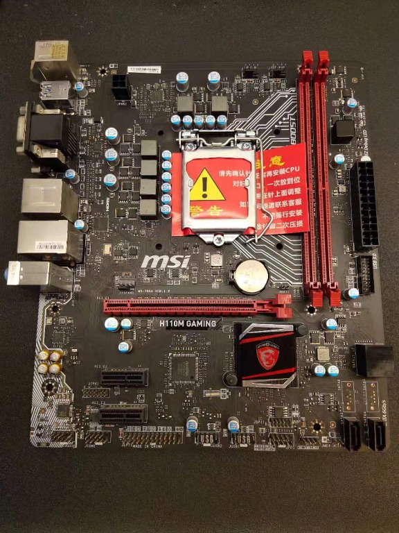 MSI H110M Gaming motherboard, 電腦＆科技, 手提電腦 Carousell