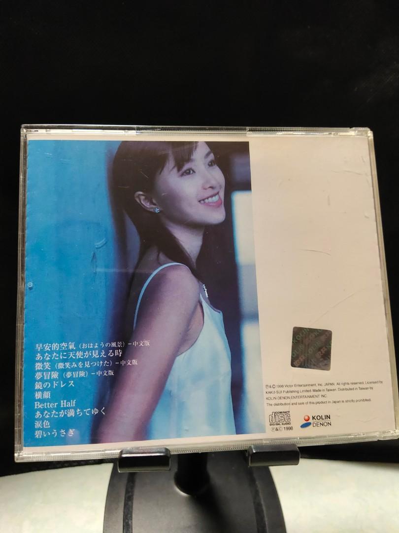 気質アップ】 激レア 酒井法子 ASIAN COLLECTION'98 アジアツアー