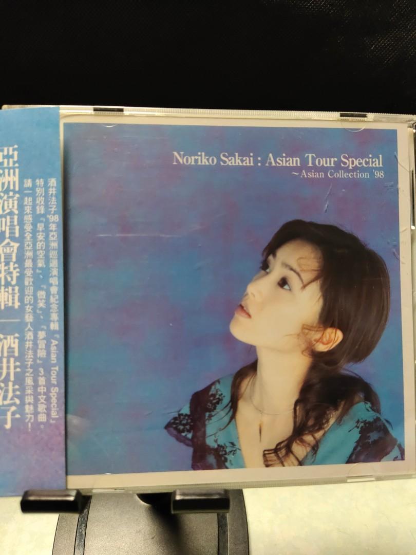 10000→7000円激レア‼️酒井法子 ASIAN COLLECTION'98 アジアツアー 