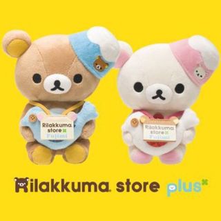 (Category: ) located in . Submitted by rilakkuma (Listing ID 18937138, Image 1). Description: .