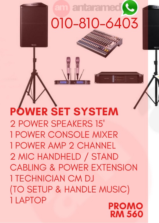 Harga pa system clearance