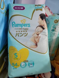 （分類：）位於 。 由 she1234888 提交（商品編號 1082233307，圖片 1）。簡介： 。