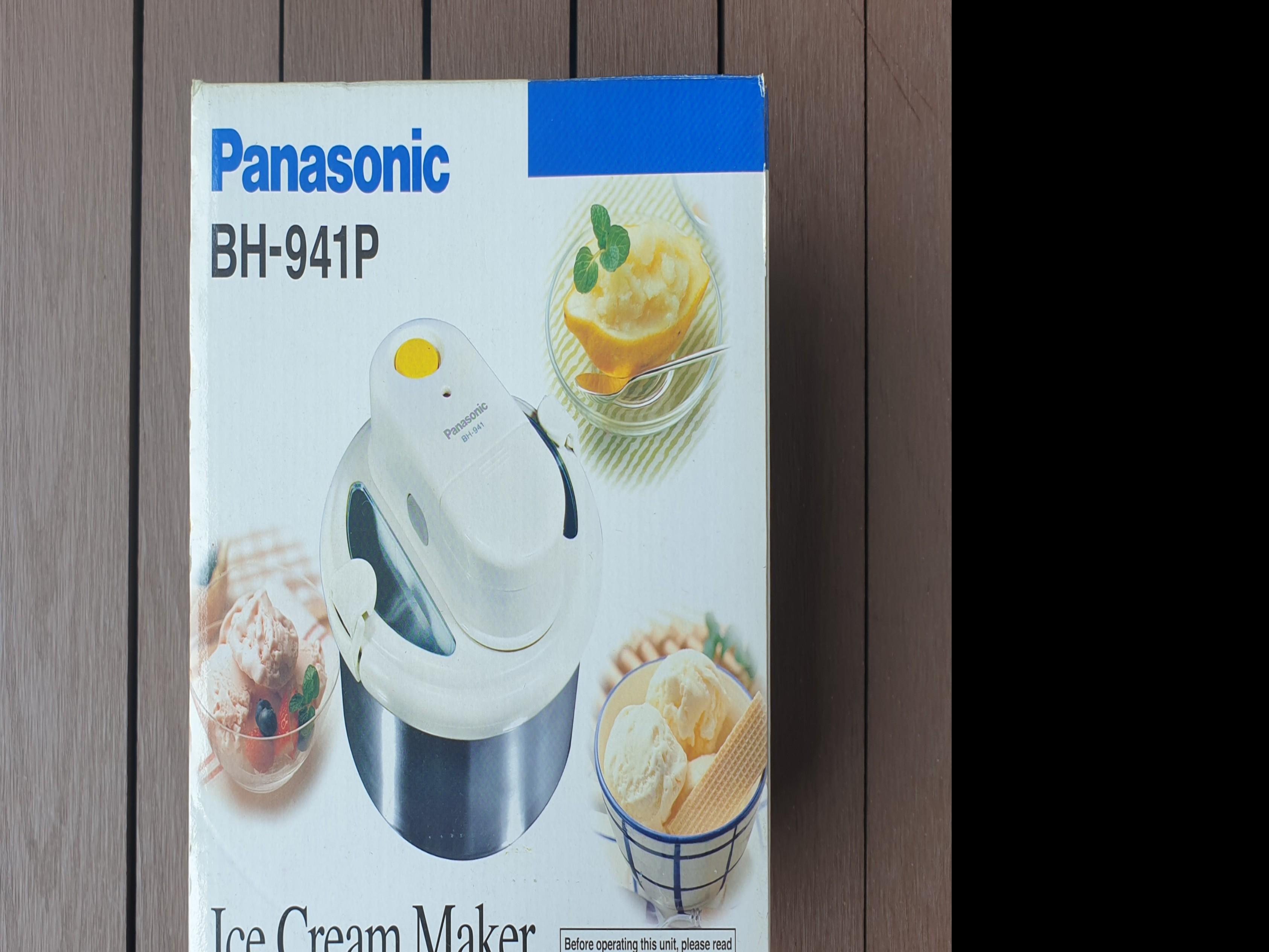 Panasonic BH 941P ice cream maker