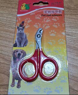 Pet nail scissors