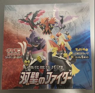(Category: ) located in . Submitted by julien5 (Listing ID 1082350665, Image 1). Description: .