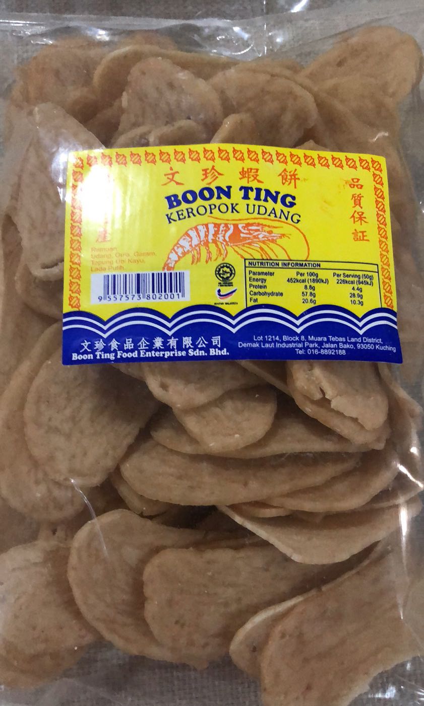 Sarawak Prawn cracker, Food & Drinks, Chilled & Frozen Food on Carousell