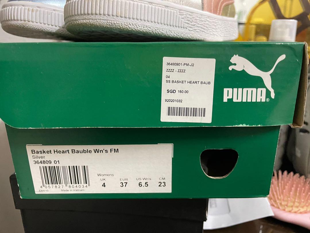 Puma bauble best sale