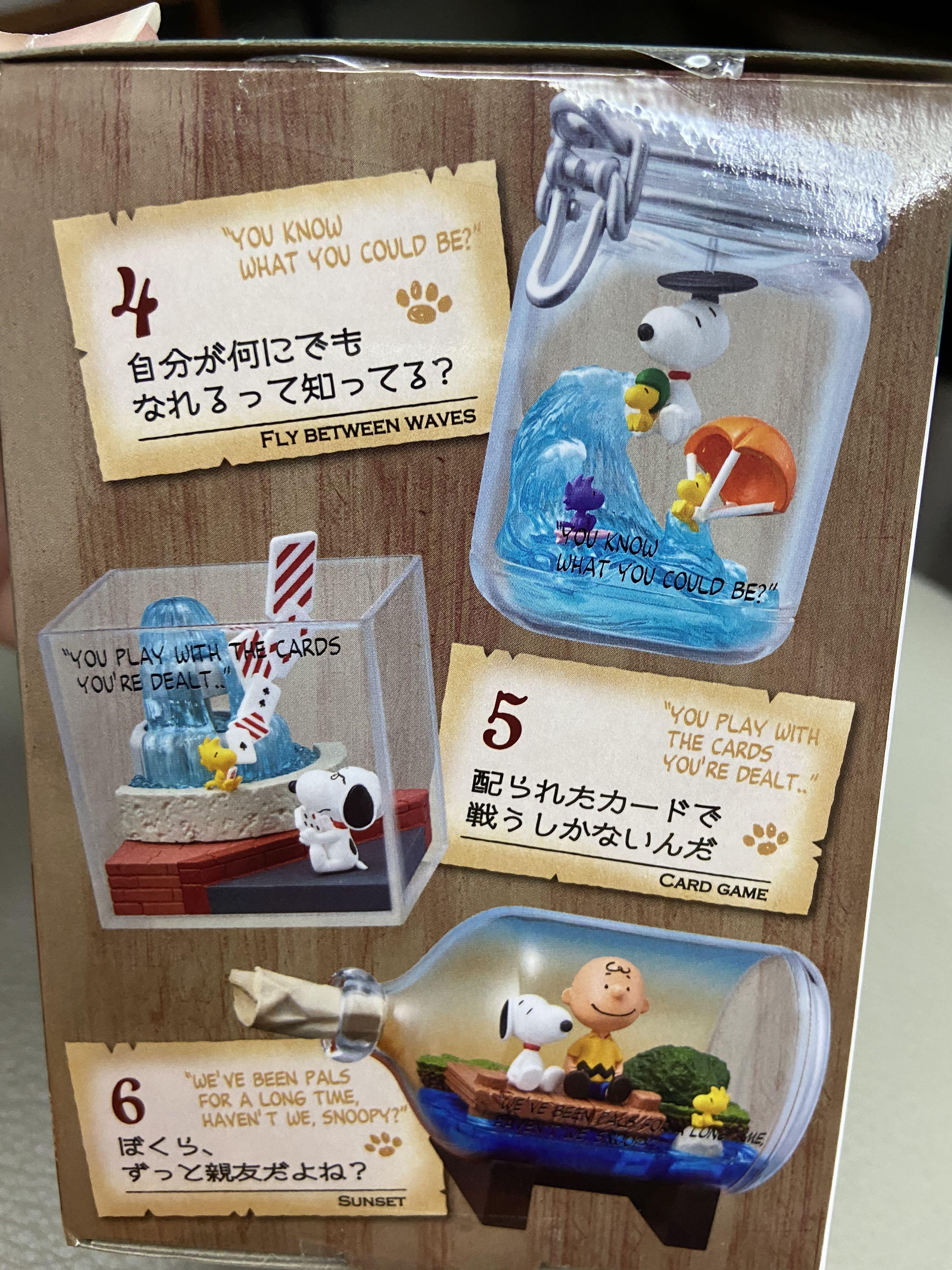 Re Ment Snoopy And Friends Words Of Love Figurine Toy Peanuts Charlie Brown Hobbies Toys Toys Games On Carousell
