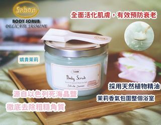 （分類：）位於 。 由 karinaccc 提交（商品編號 1082364393，圖片 1）。簡介： 。