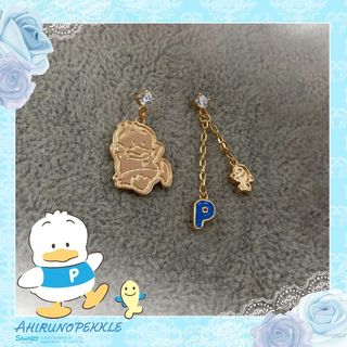 （分類：）位於 。 由 karinaccc 提交（商品編號 1082322512，圖片 1）。簡介： 。