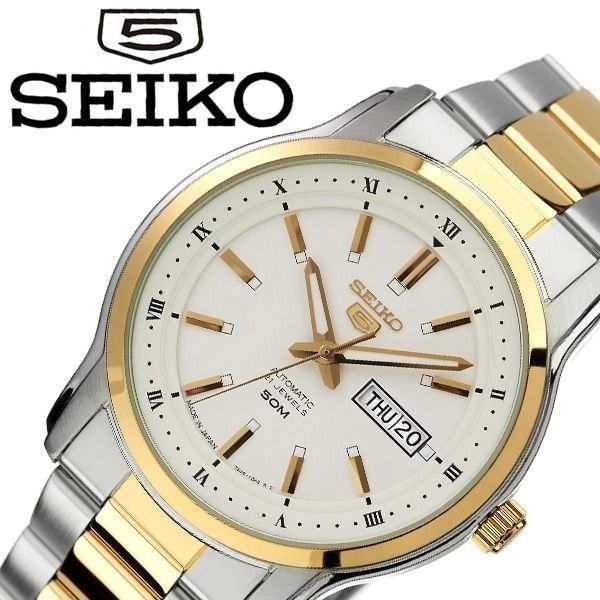 Seiko 5 Classic Automatic Japan Made SNKP14 SNKP14J1 SNKP14J Men s Watch