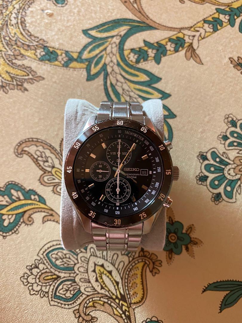 Seiko sndc shop