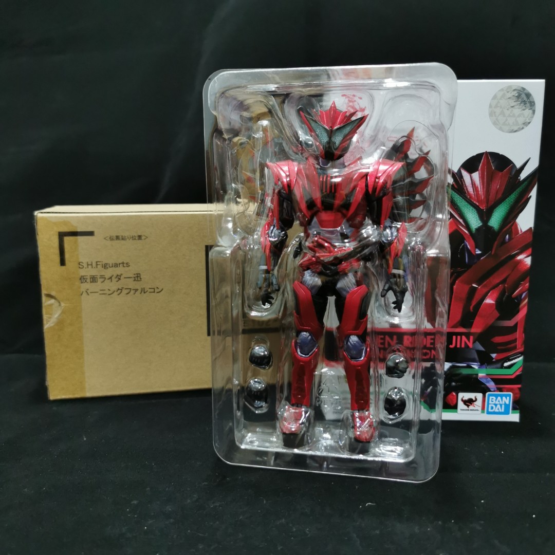 shf kamen rider jin burning falcon