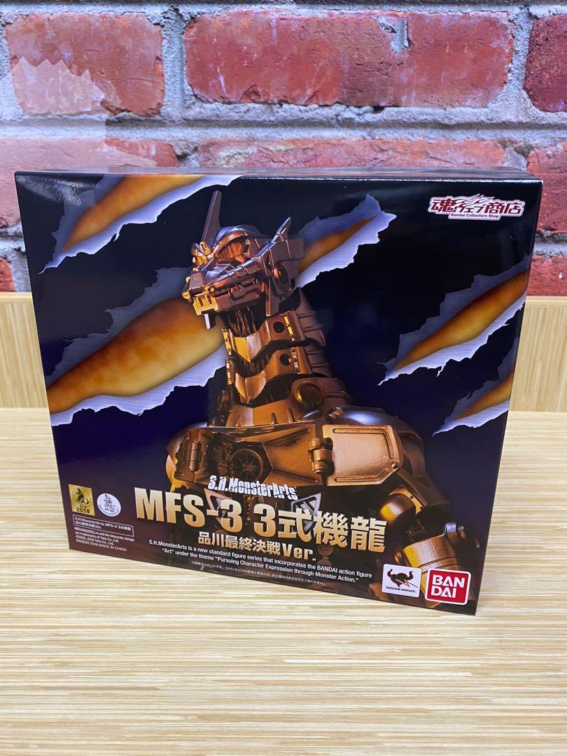 Shm 哥斯拉系列 Mfs 3 3式機龍品川最終決戰ver 興趣及遊戲 玩具 遊戲類 Carousell