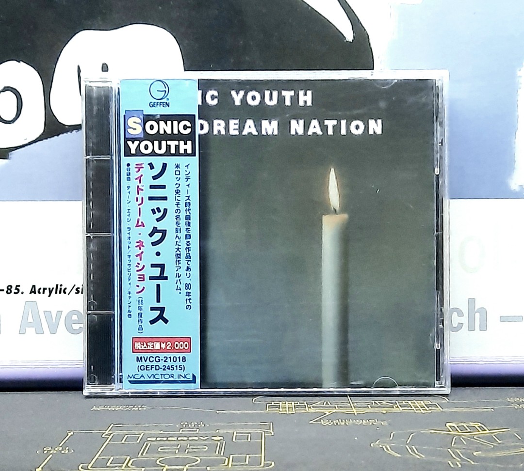 Sonic Youth Daydream Nation Japanese Pressing Cd Music Media Cd S Dvd S Other Media On Carousell