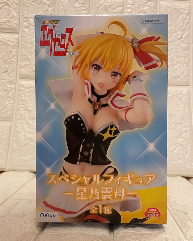 日版 Special Figures 弩級戰隊h Eros 星乃雲母 玩具 遊戲類 玩具 Carousell