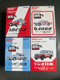 （分類：）位於 。 由 davivi 提交（商品編號 1082284585，圖片 1）。簡介： 。