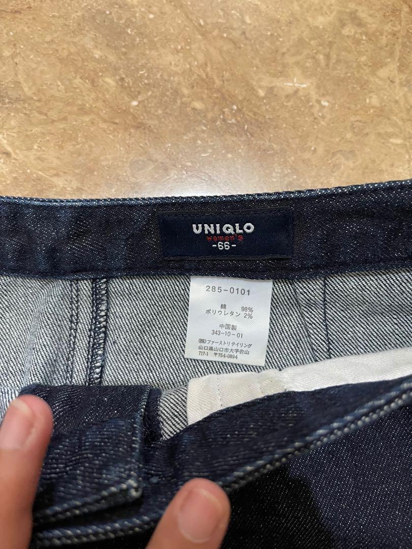 Uniqlo Denim Skirt (Category: Skirts) located in Valenzuela. Submitted by heyimrona (Listing ID 1082244958, Image 3). Description: .