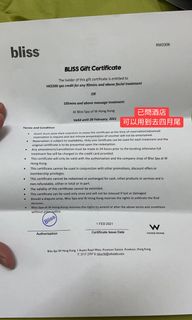 （分類：）位於 。 由 imsakuracat 提交（商品編號 1082224333，圖片 1）。簡介： 。