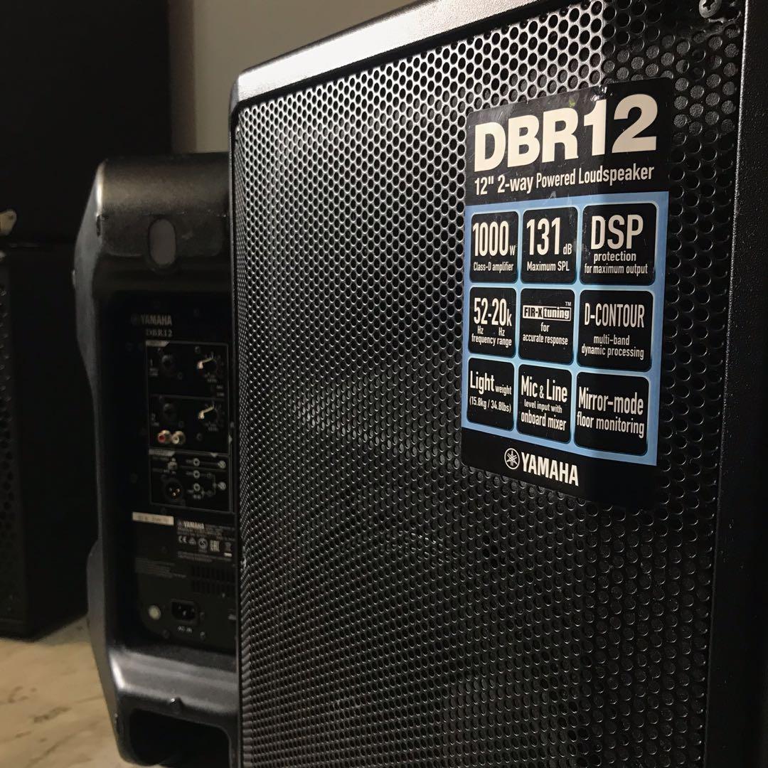 Yamaha DBR12 Active Speakers, Hobbies 