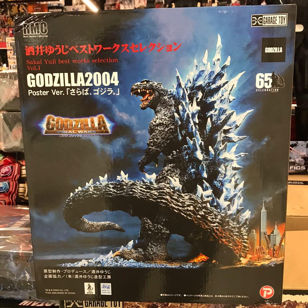 RMC XPlus Garage Toy Yuji Sakai Godzilla 2004 Final War Poster Version Statue, Hobbies & Toys