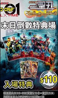 （分類：）位於 。 由 ivan6six6 提交（商品編號 1082325522，圖片 1）。簡介： 。